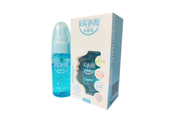 同净源®抗菌液 20ML