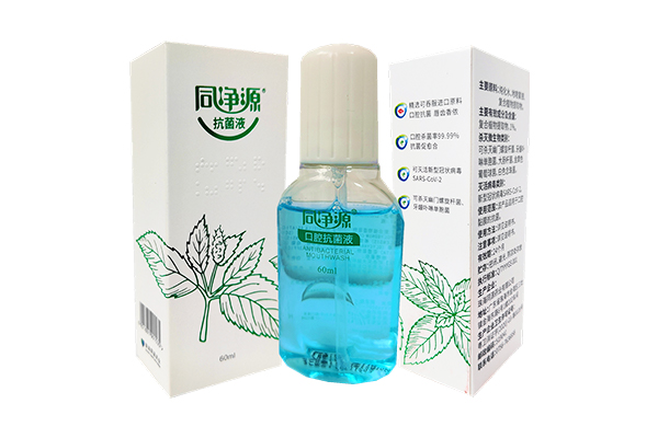 同净源®抗菌液 60ML