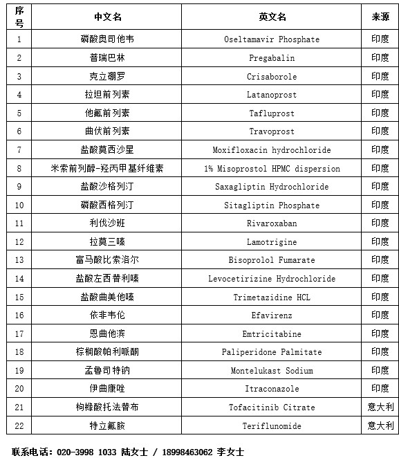 1569726586600875.jpg QQ图片20190929103153.jpg